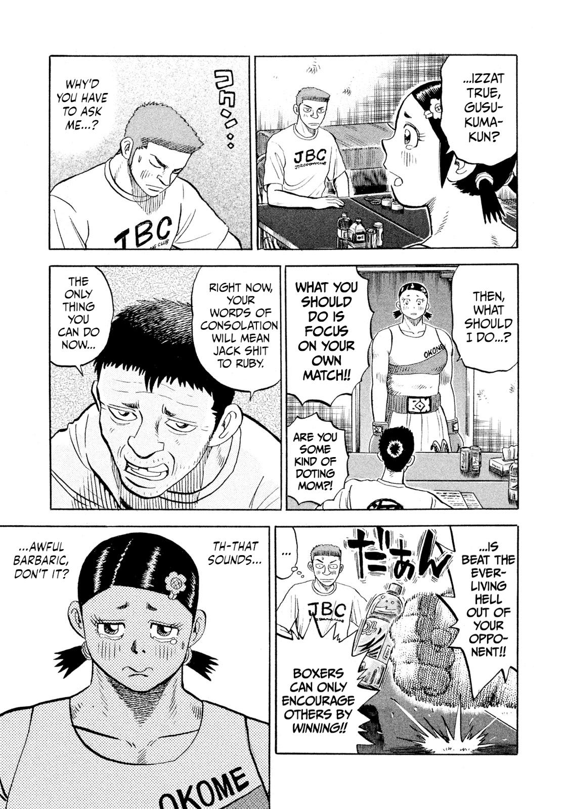 Rice Shoulder Chap 75 - Next Chap 76