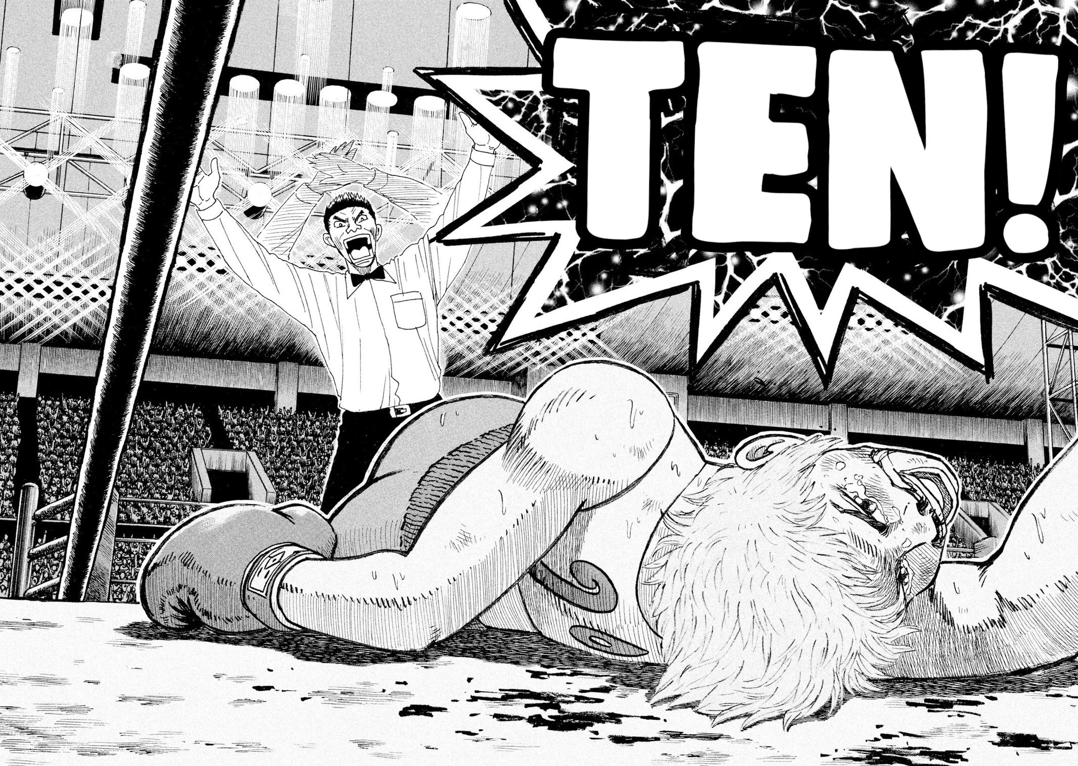 Rice Shoulder Chap 75 - Next Chap 76