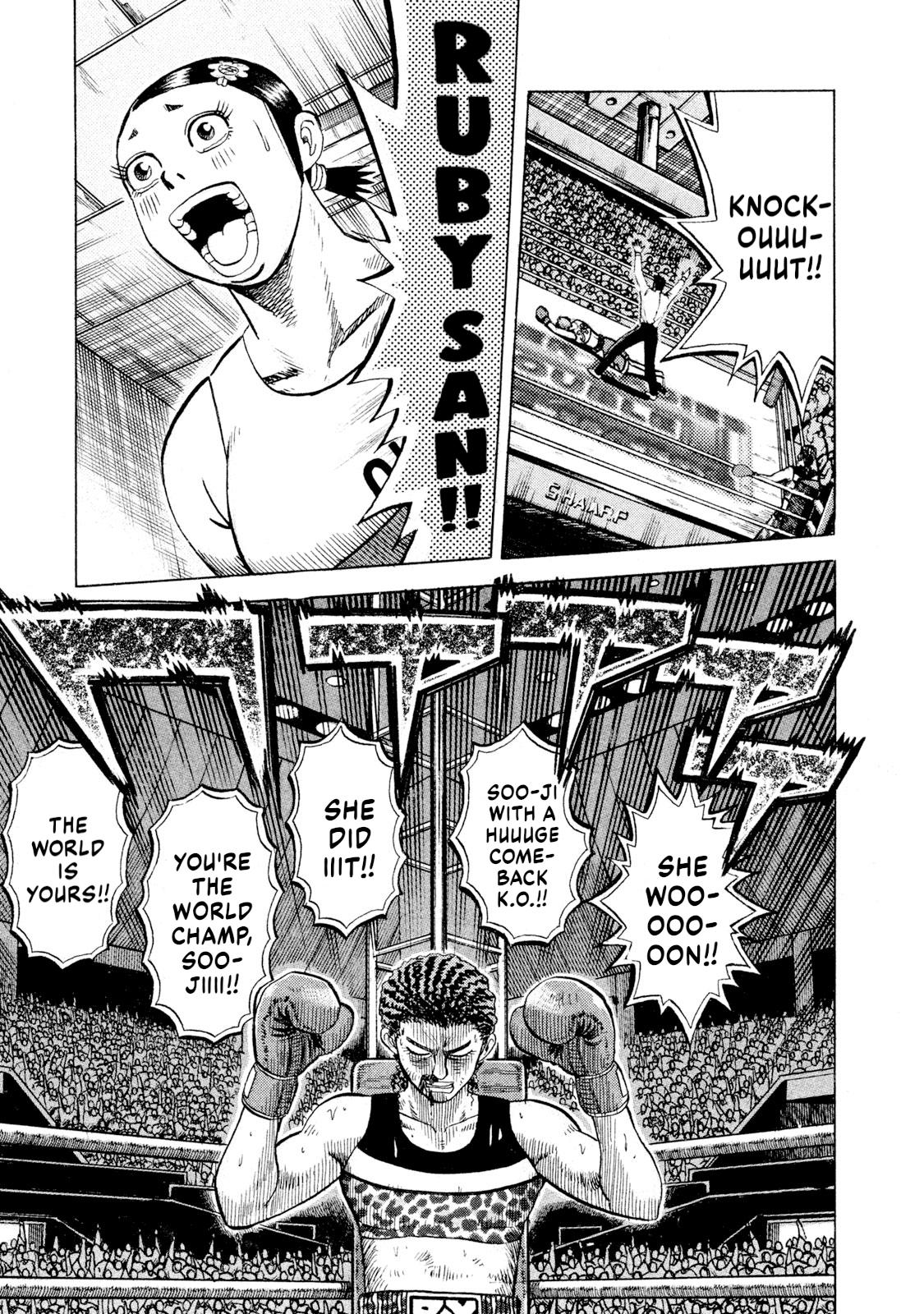 Rice Shoulder Chap 75 - Next Chap 76