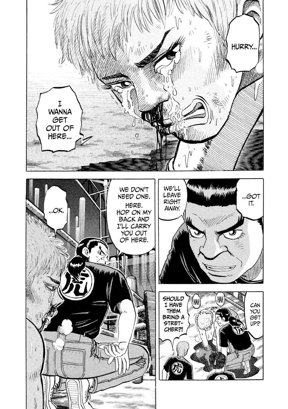 Rice Shoulder Chap 75 - Next Chap 76