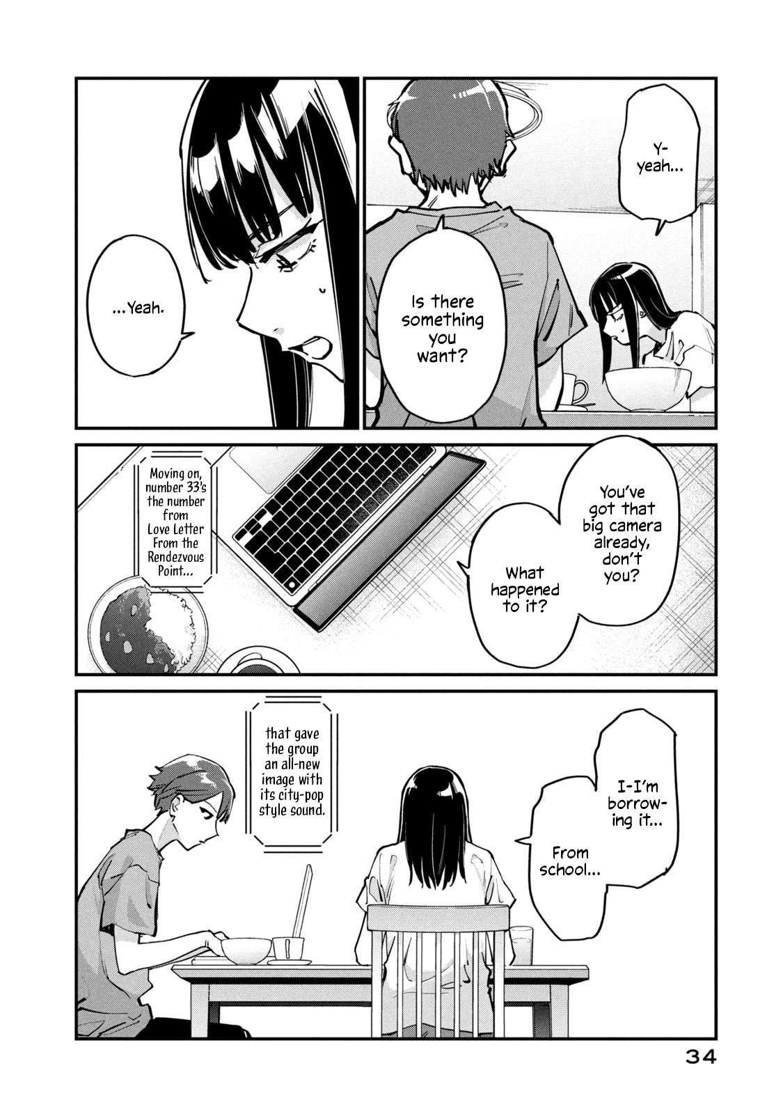 Sunny Sixteen Chap 6 - Next Chap 7