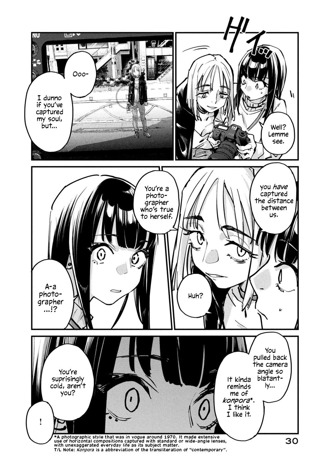 Sunny Sixteen Chap 6 - Next Chap 7