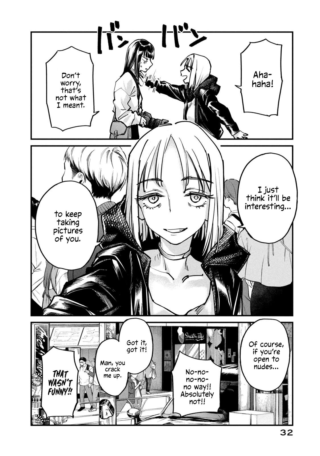 Sunny Sixteen Chap 6 - Next Chap 7