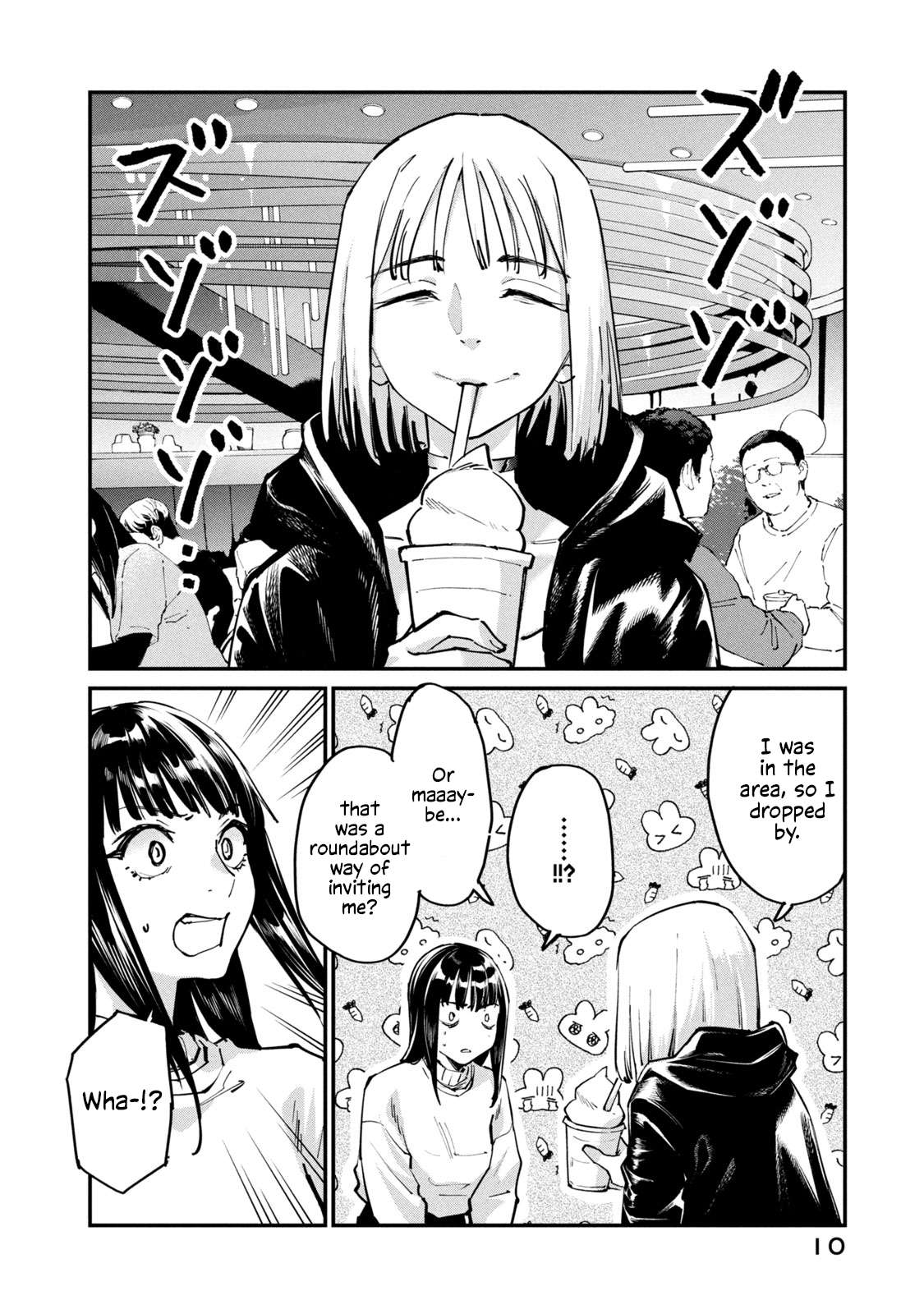 Sunny Sixteen Chap 6 - Next Chap 7