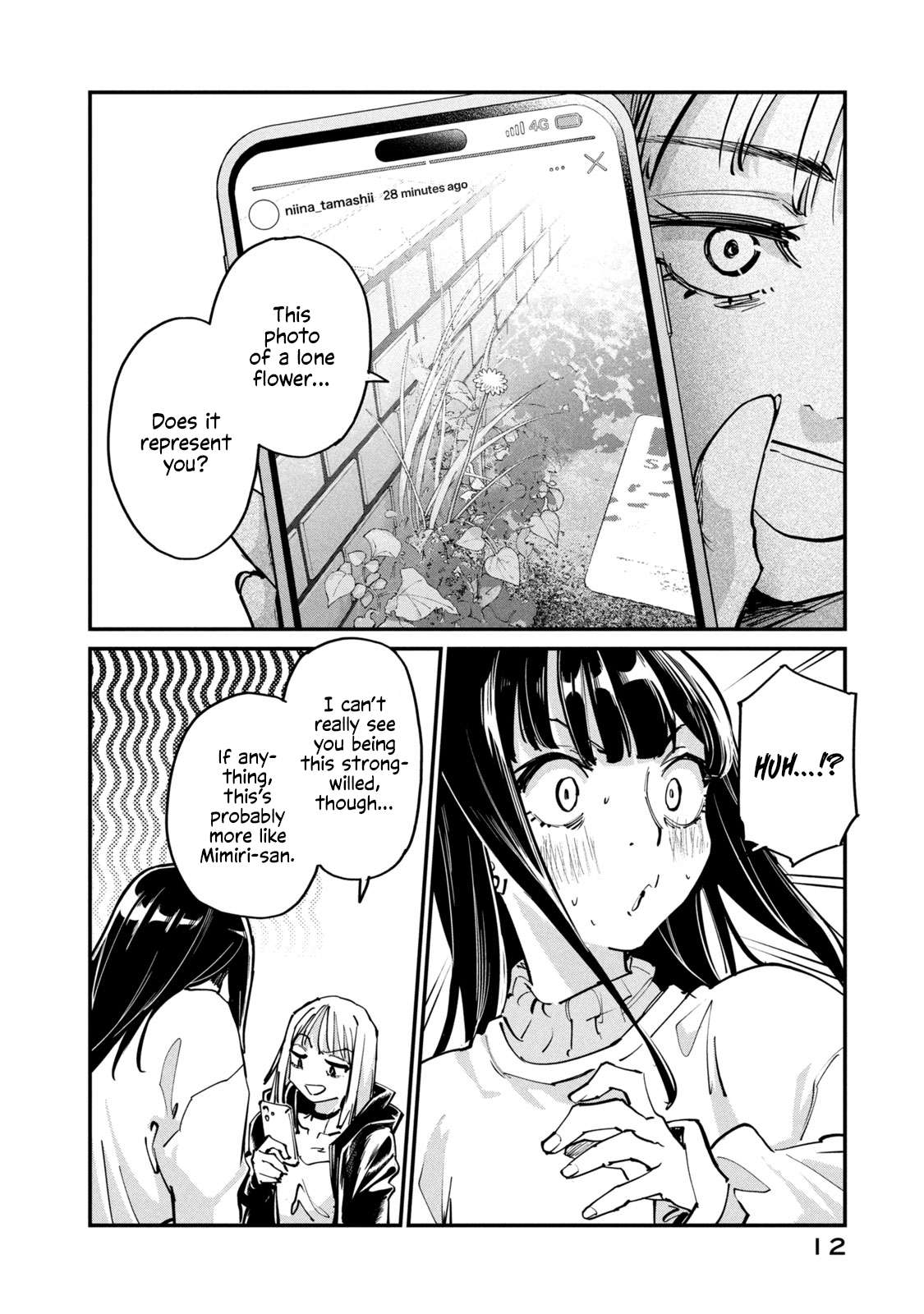 Sunny Sixteen Chap 6 - Next Chap 7