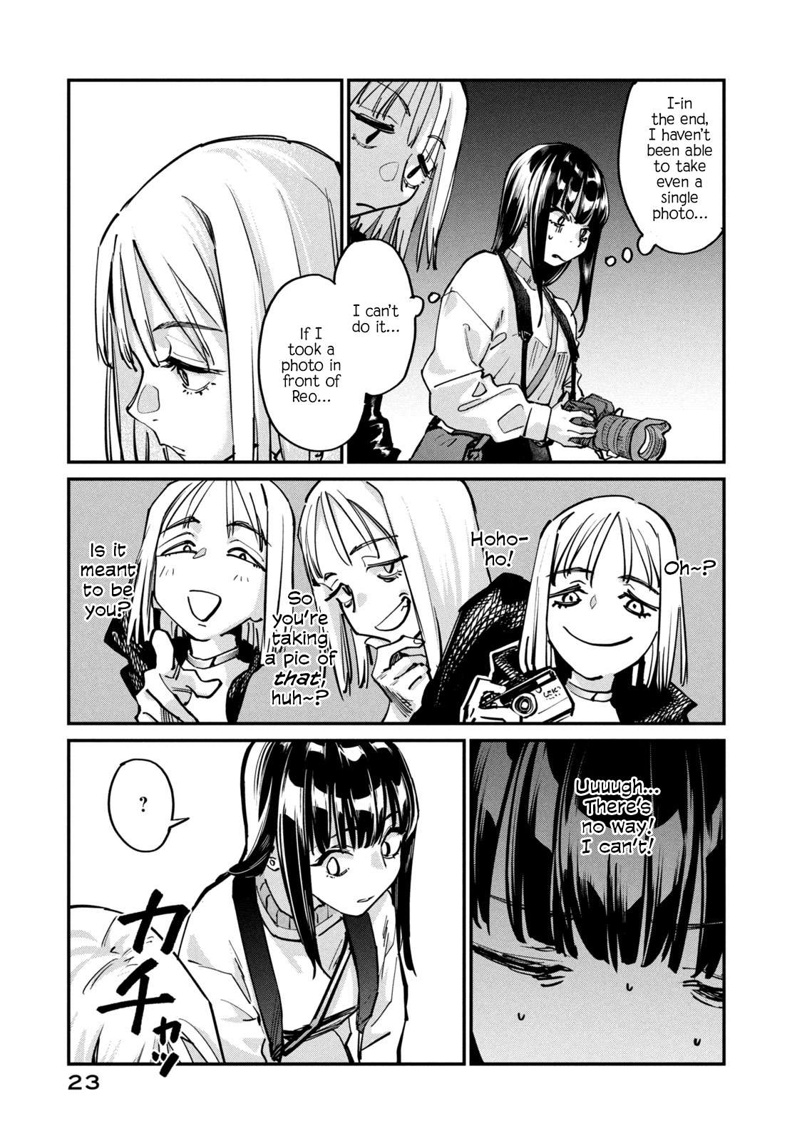 Sunny Sixteen Chap 6 - Next Chap 7