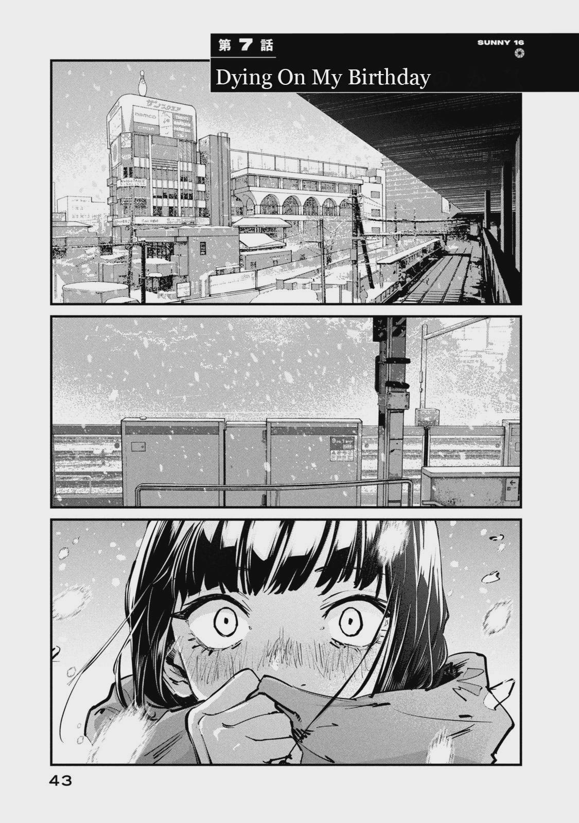 Sunny Sixteen Chap 7 - Next Chap 8