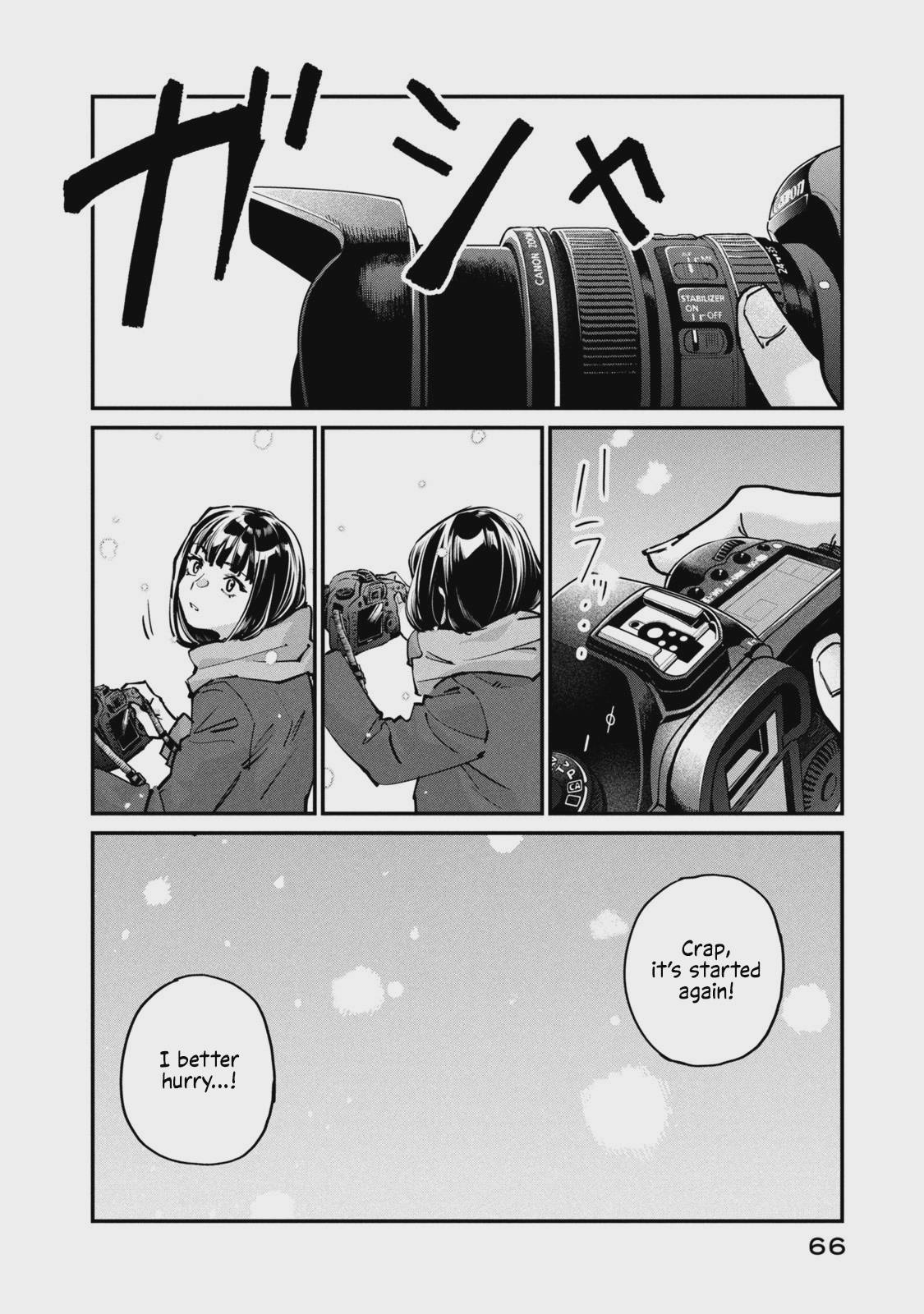 Sunny Sixteen Chap 7 - Next Chap 8
