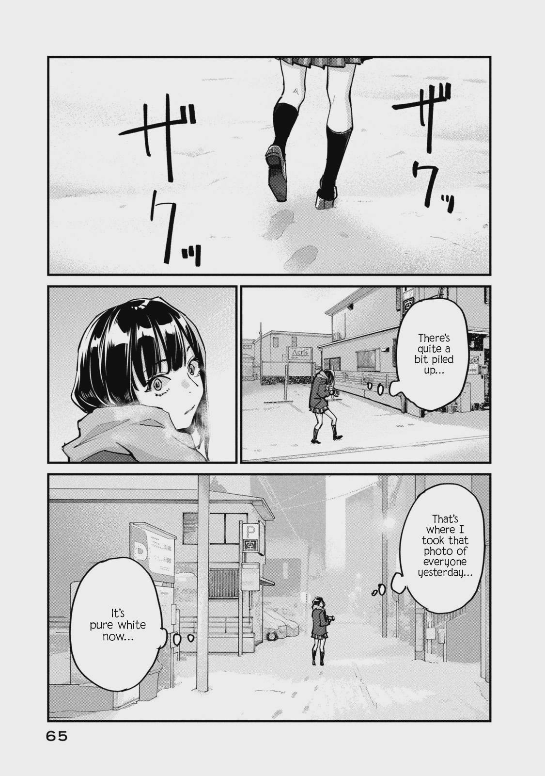 Sunny Sixteen Chap 7 - Next Chap 8