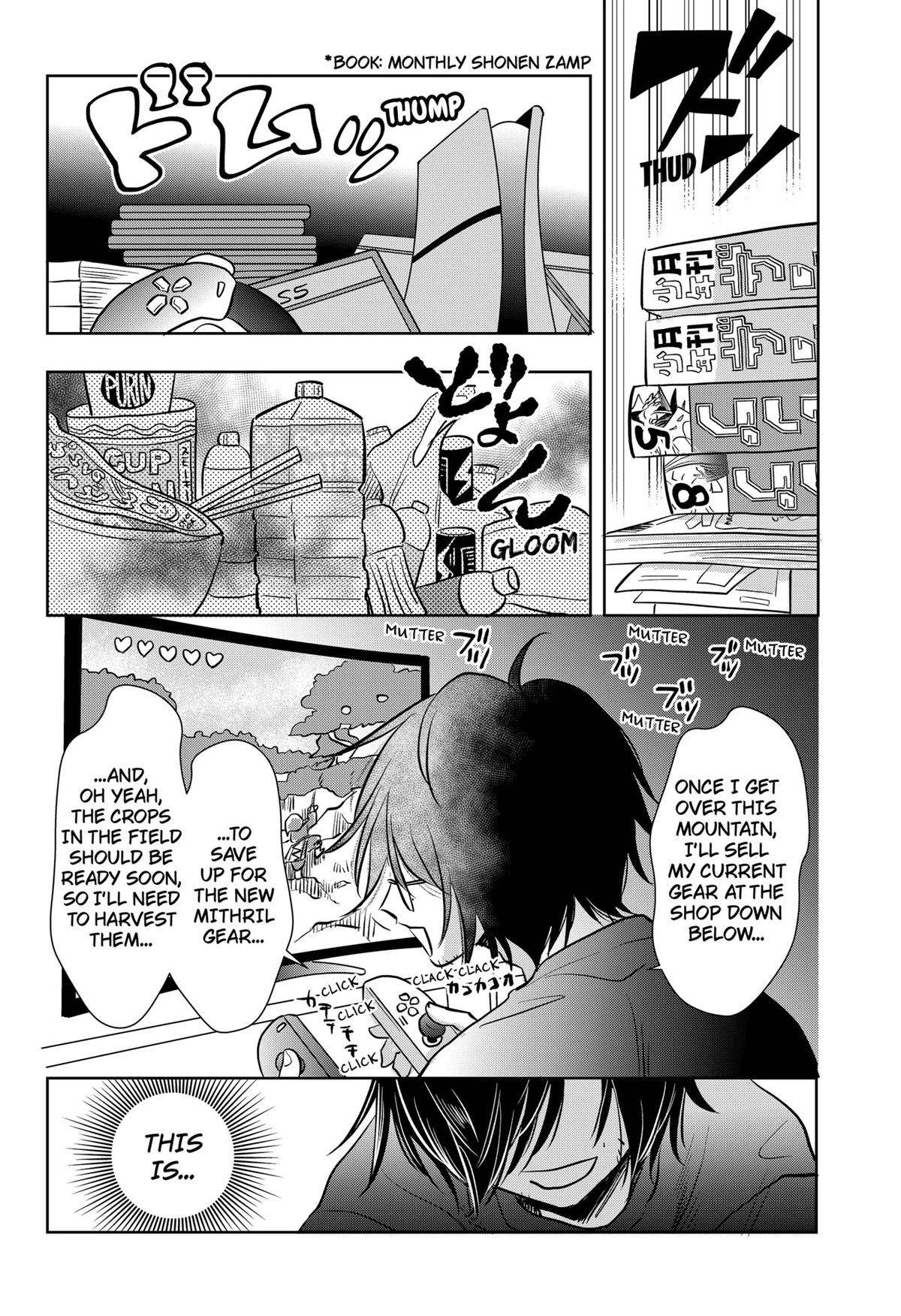 Uchikirare Mangaka to Doujin Onna Chap 4 - Next Chap 5