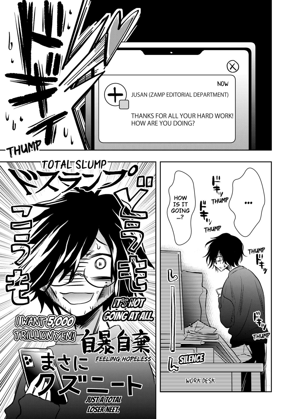 Uchikirare Mangaka to Doujin Onna Chap 4 - Next Chap 5
