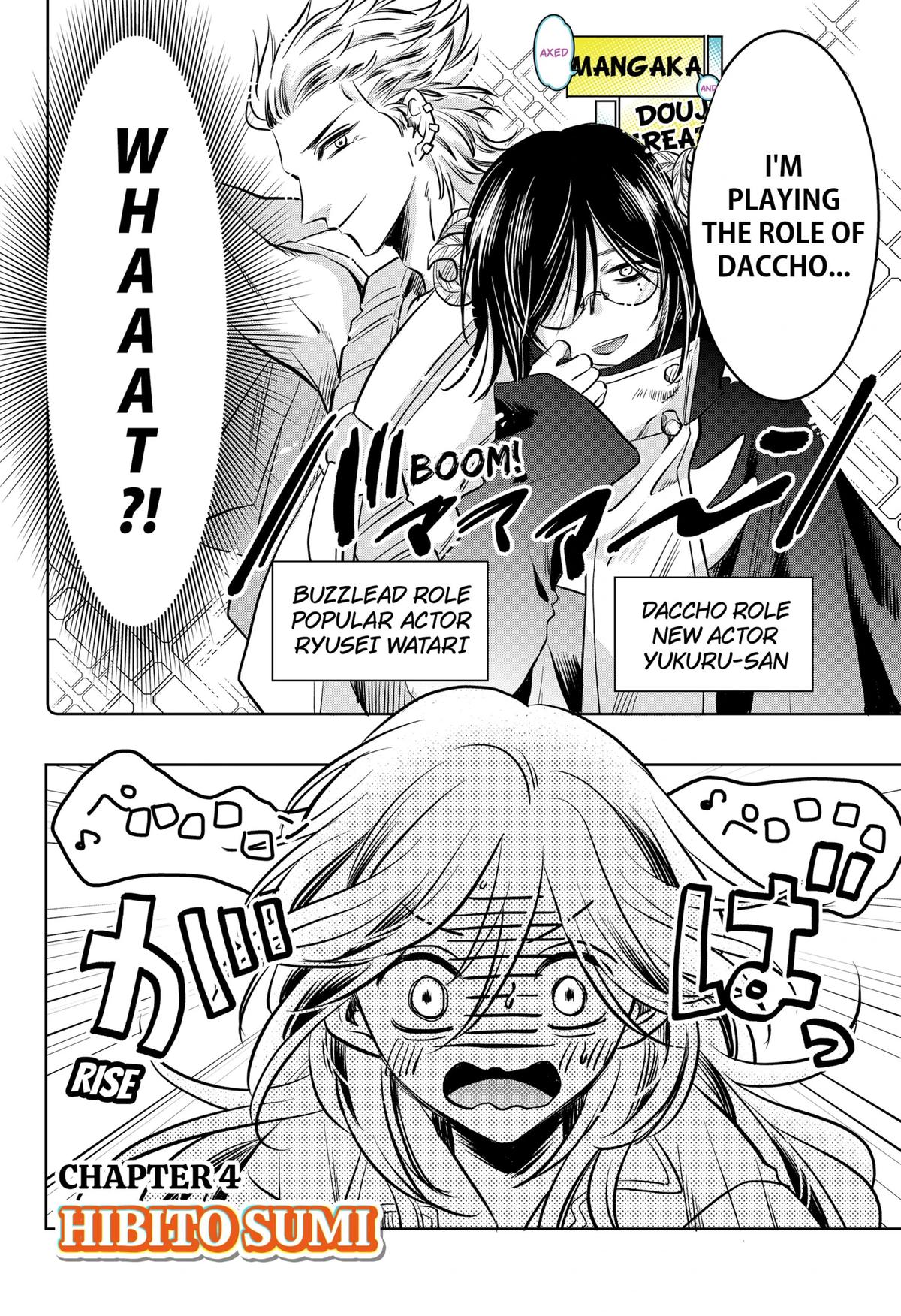 Uchikirare Mangaka to Doujin Onna Chap 4 - Next Chap 5