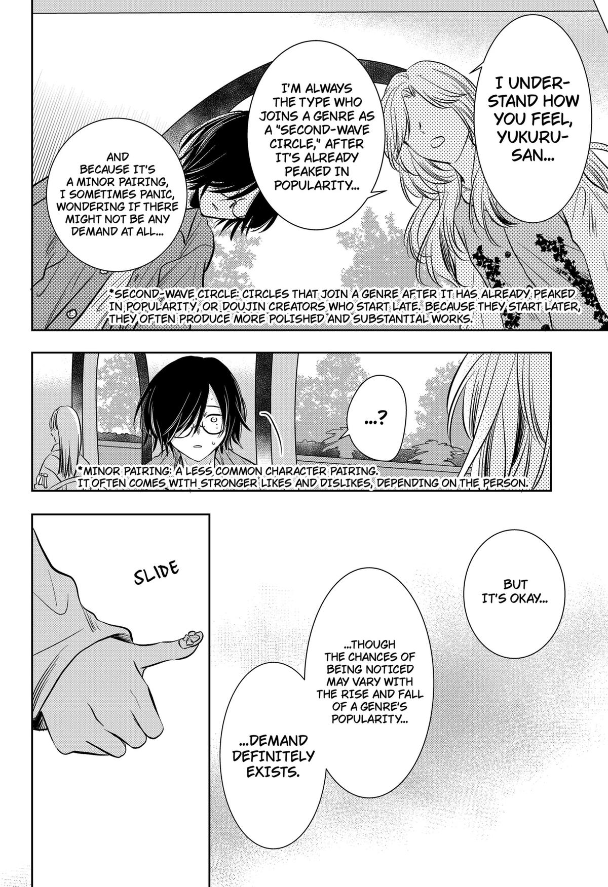 Uchikirare Mangaka to Doujin Onna Chap 4 - Next Chap 5