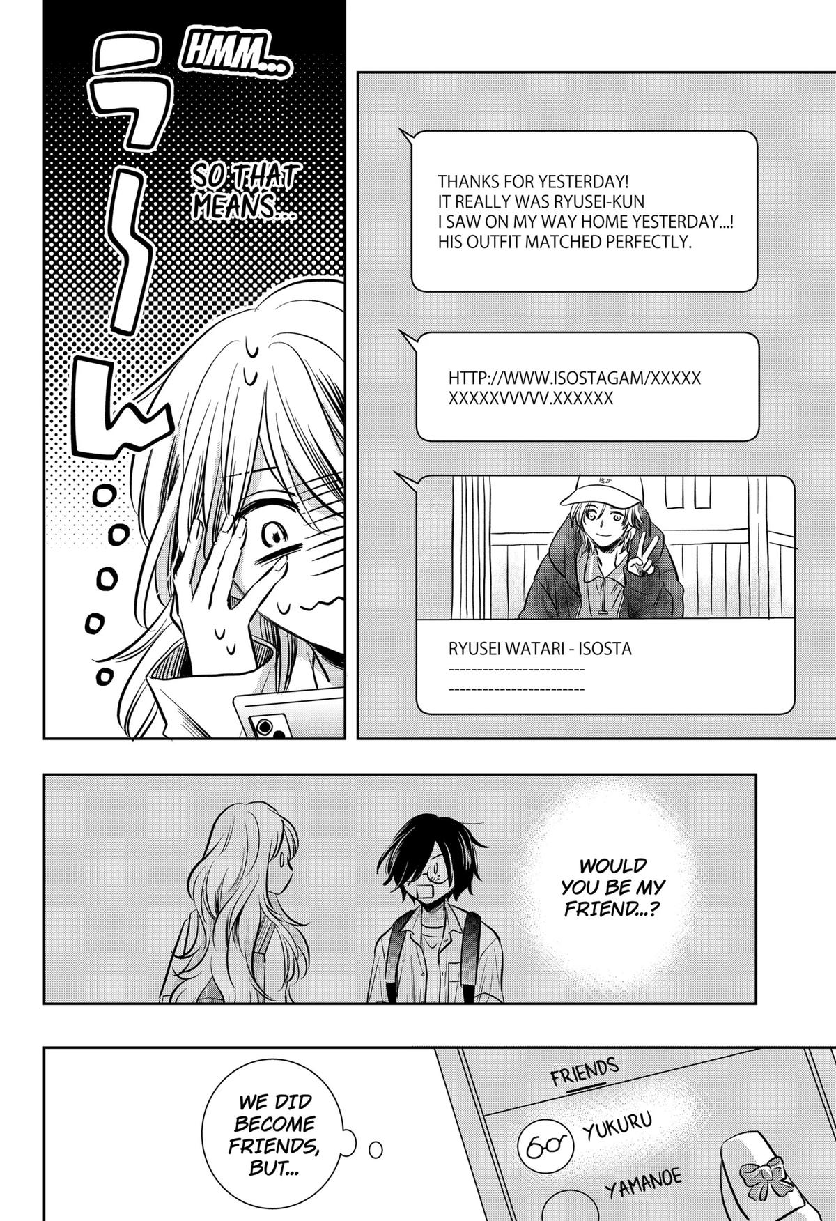 Uchikirare Mangaka to Doujin Onna Chap 4 - Next Chap 5