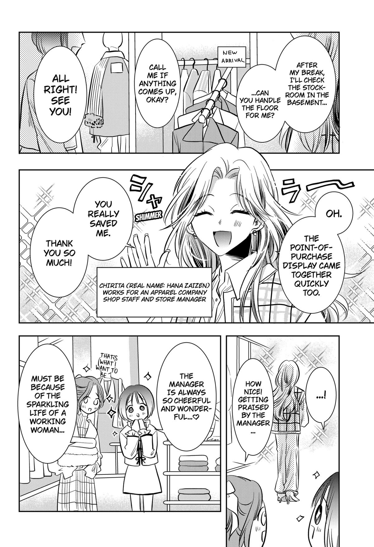 Uchikirare Mangaka to Doujin Onna Chap 4 - Next Chap 5