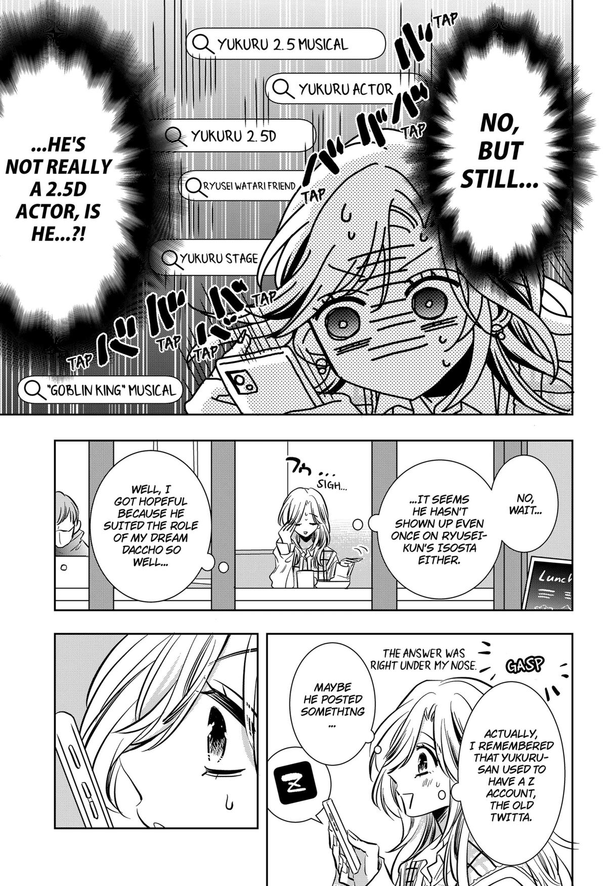 Uchikirare Mangaka to Doujin Onna Chap 4 - Next Chap 5
