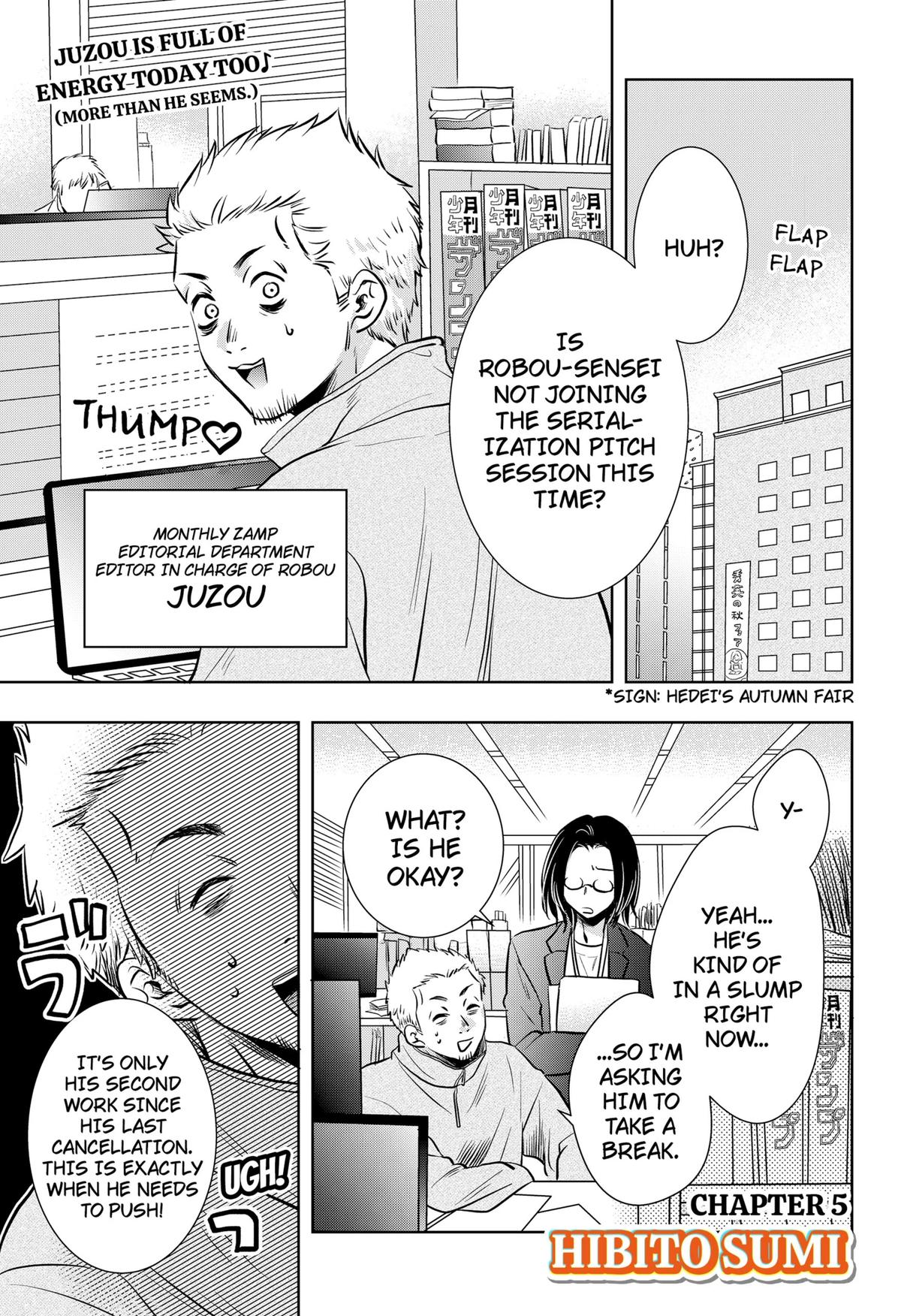 Uchikirare Mangaka to Doujin Onna Chap 5 - Next Chap 6