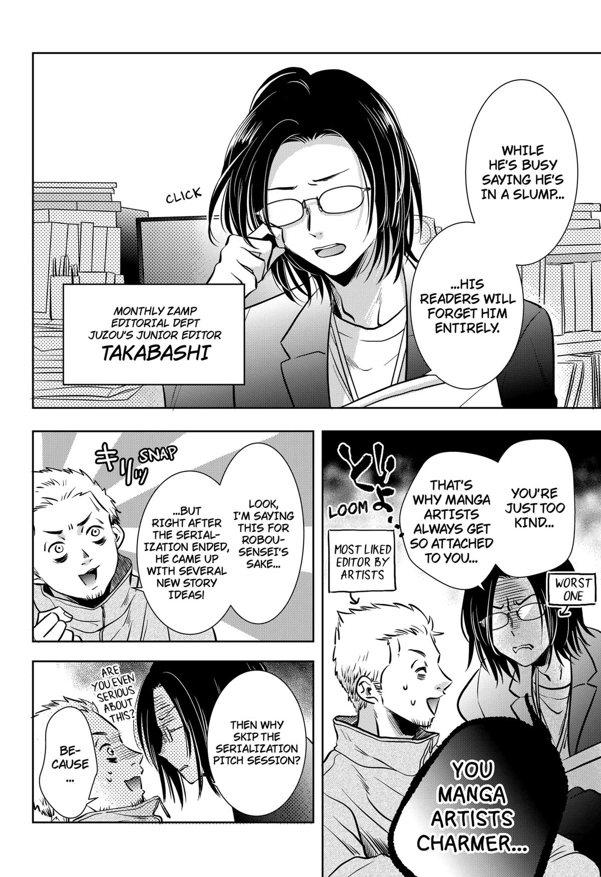 Uchikirare Mangaka to Doujin Onna Chap 5 - Next Chap 6