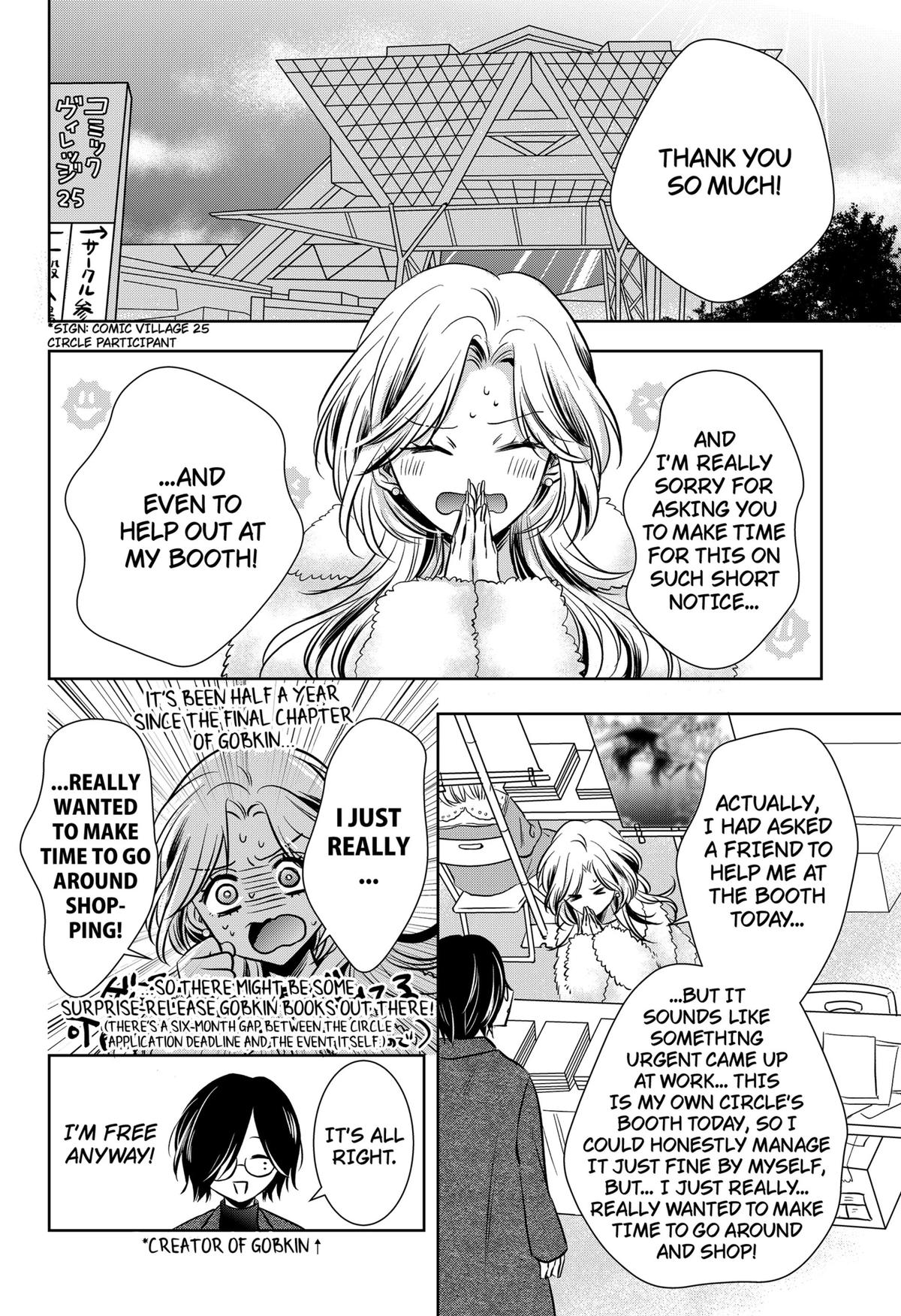 Uchikirare Mangaka to Doujin Onna Chap 5 - Next Chap 6