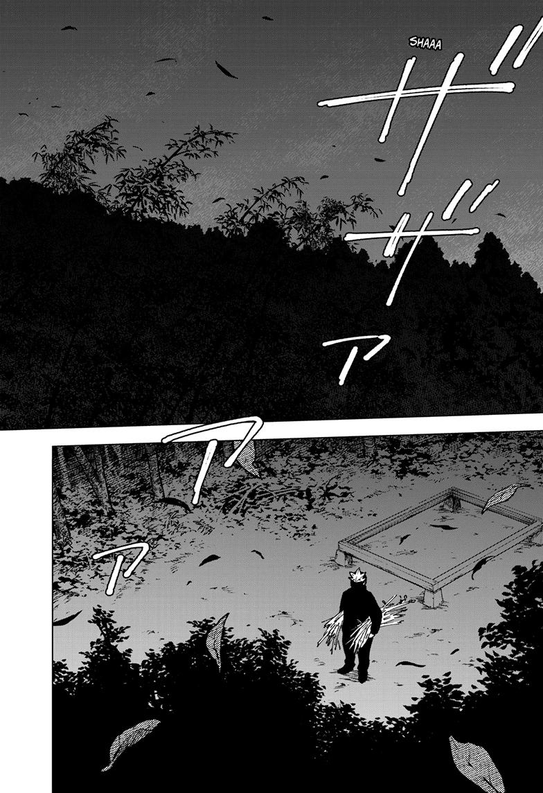 Sangeki Chap 2 - Next Chap 3