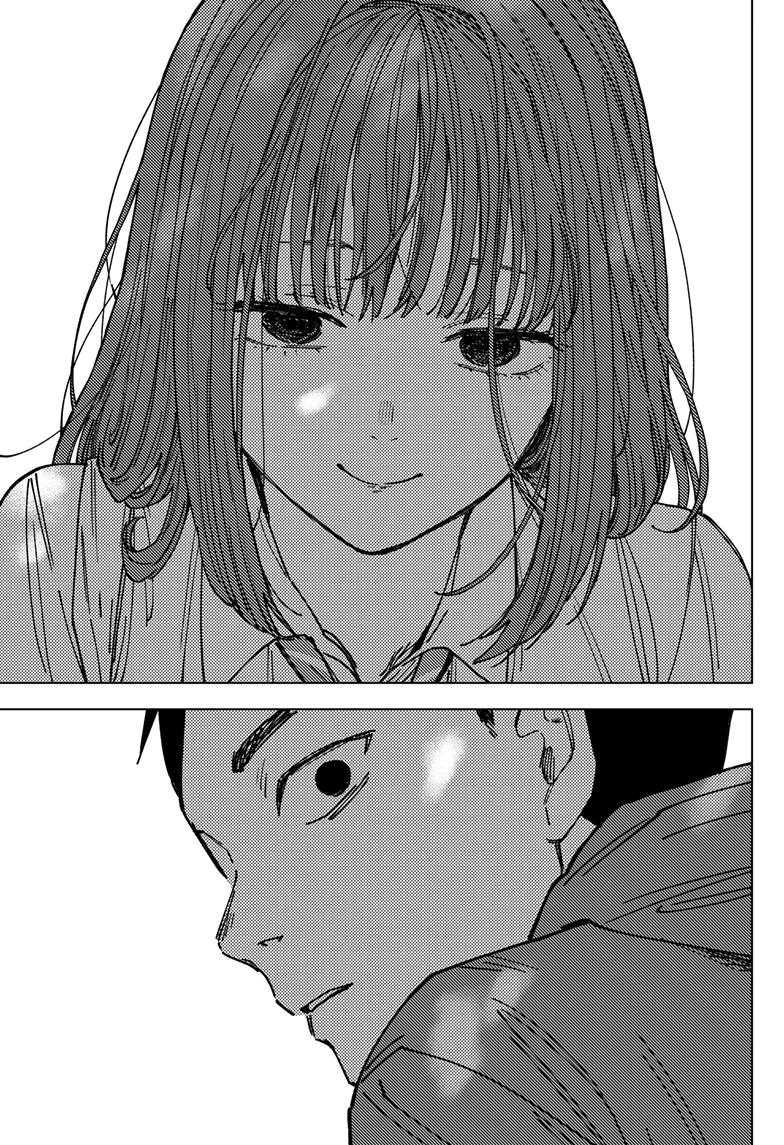 Sangeki Chap 2 - Next Chap 3