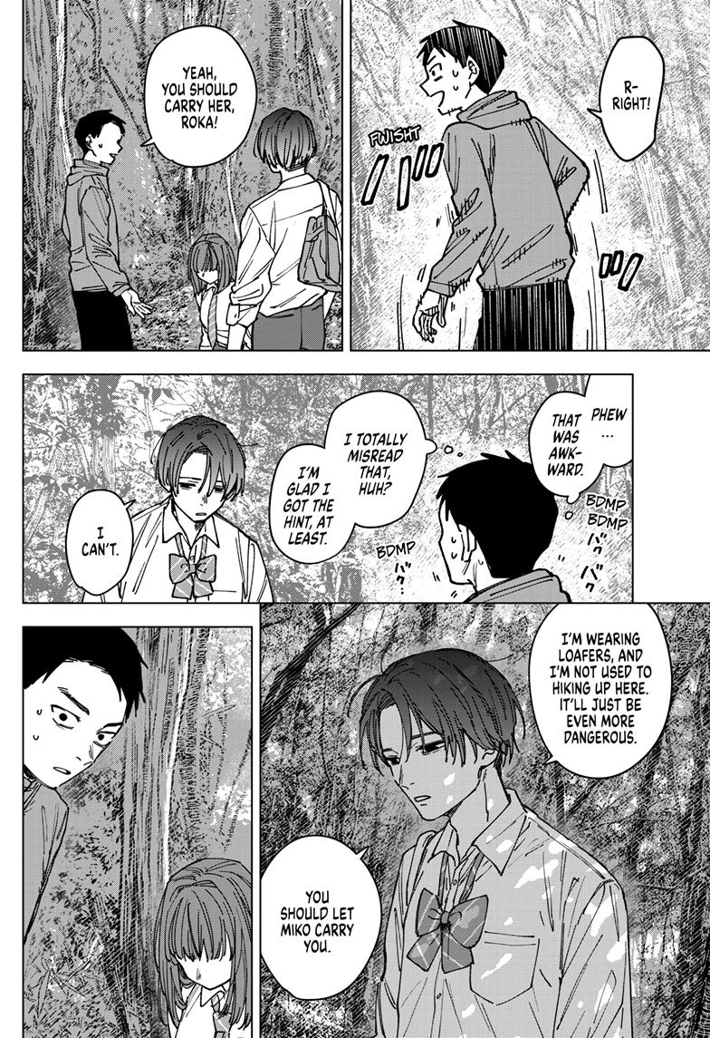 Sangeki Chap 2 - Next Chap 3