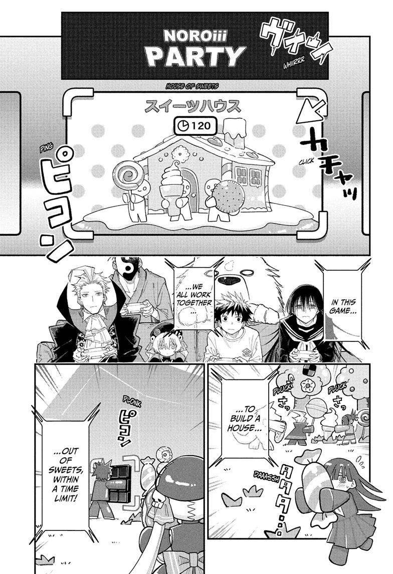 Roku no Okashi na Ie Chap 2 - Next Chap 3