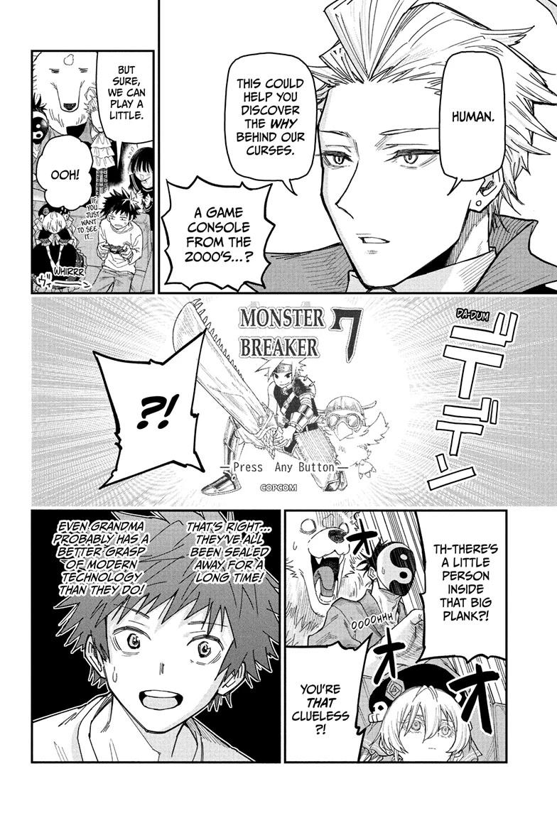 Roku no Okashi na Ie Chap 2 - Next Chap 3