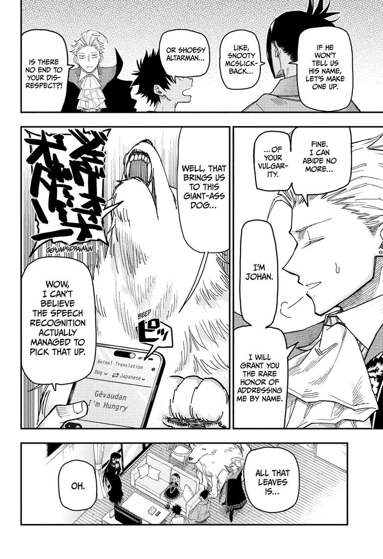 Roku no Okashi na Ie Chap 2 - Next Chap 3