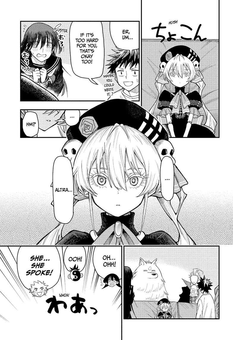 Roku no Okashi na Ie Chap 2 - Next Chap 3