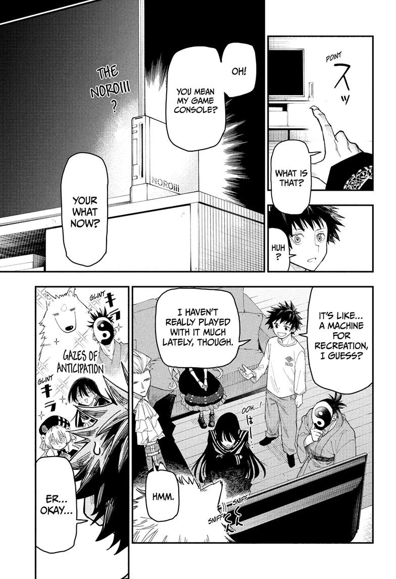 Roku no Okashi na Ie Chap 2 - Next Chap 3