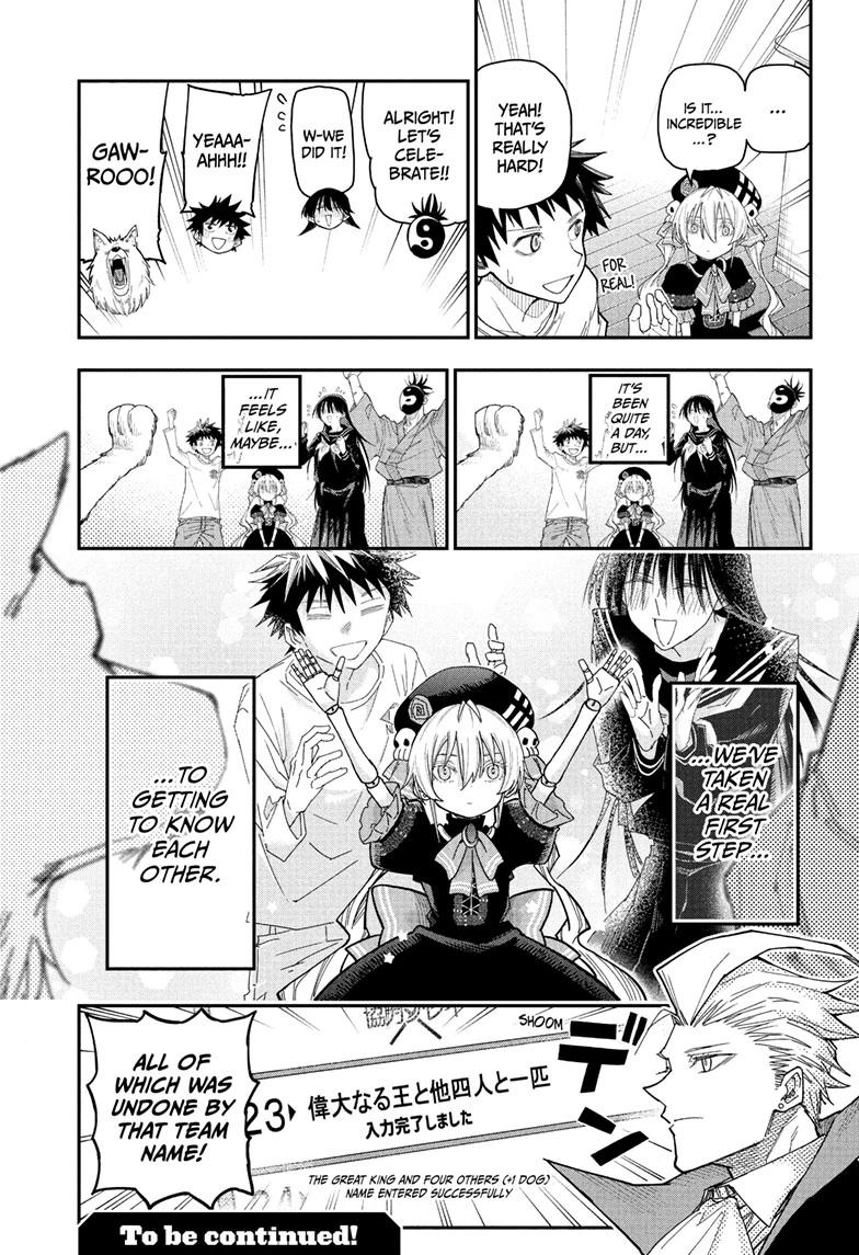 Roku no Okashi na Ie Chap 2 - Next Chap 3