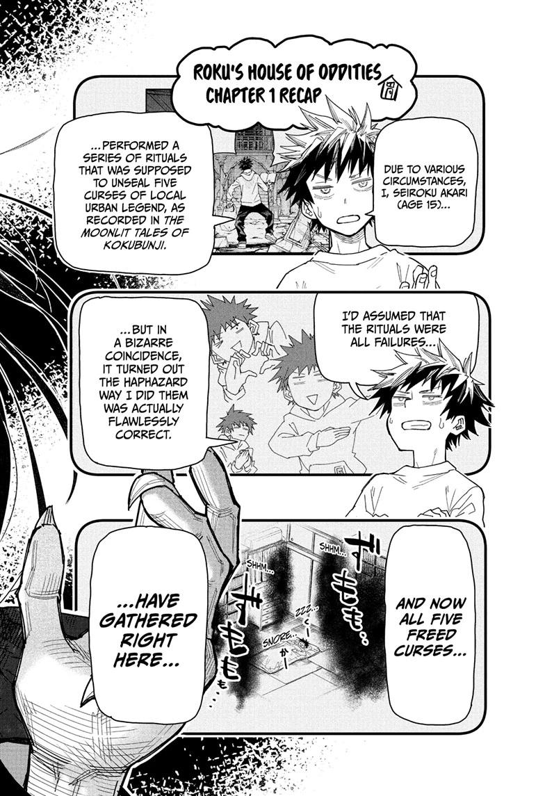 Roku no Okashi na Ie Chap 2 - Next Chap 3