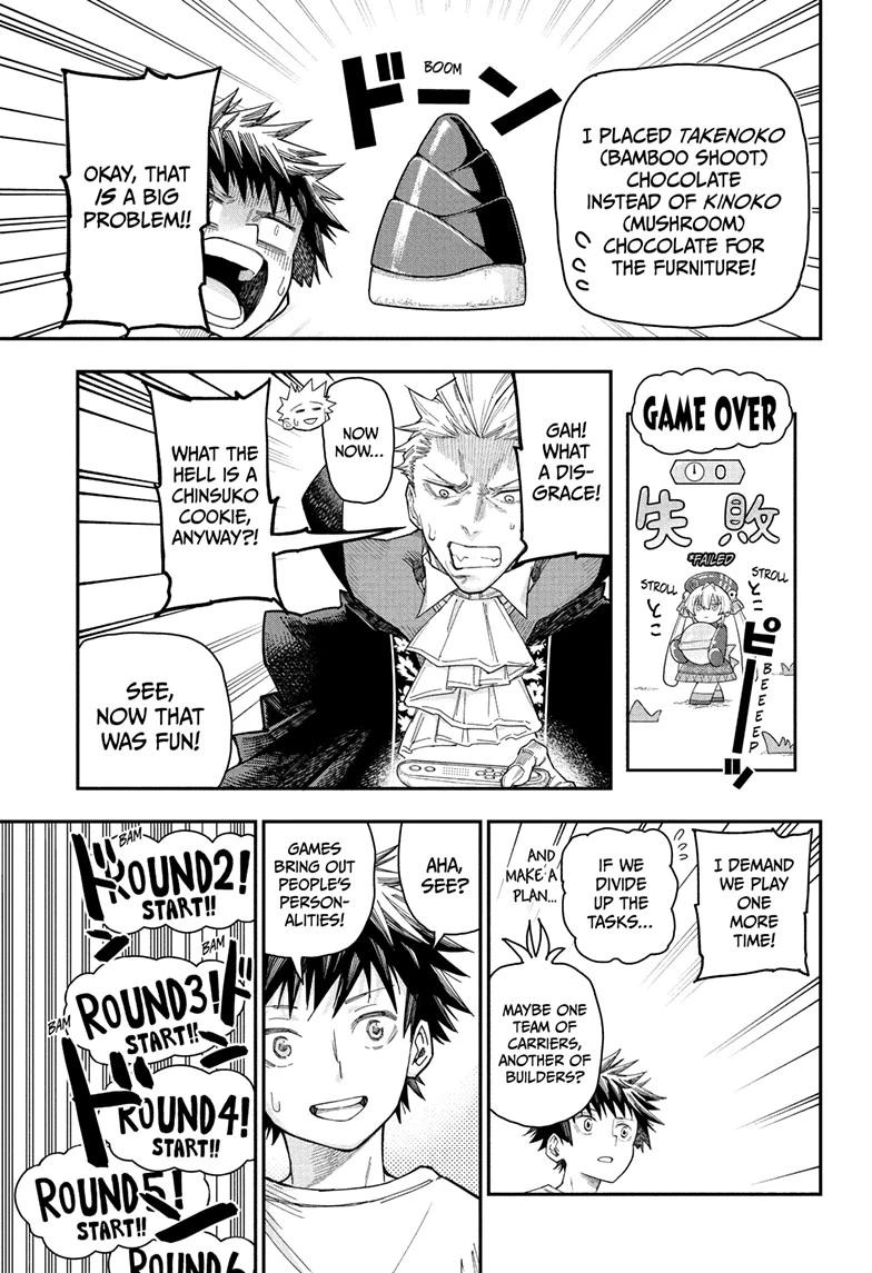 Roku no Okashi na Ie Chap 2 - Next Chap 3