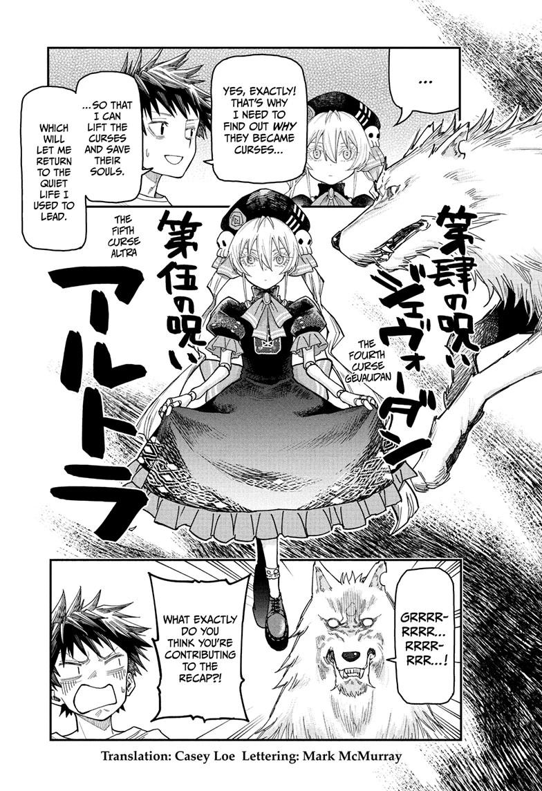 Roku no Okashi na Ie Chap 2 - Next Chap 3