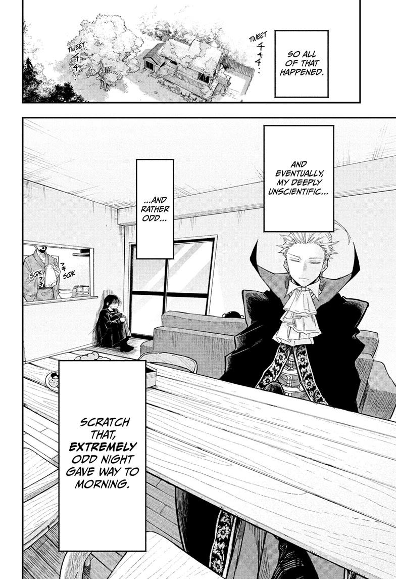 Roku no Okashi na Ie Chap 2 - Next Chap 3
