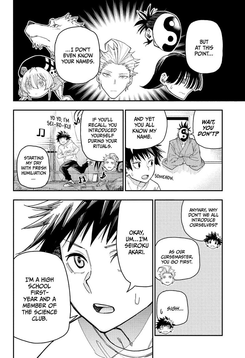 Roku no Okashi na Ie Chap 2 - Next Chap 3