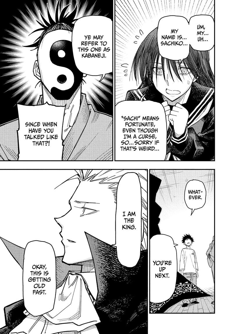 Roku no Okashi na Ie Chap 2 - Next Chap 3