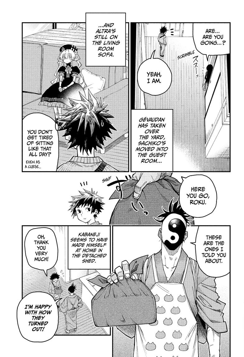 Roku no Okashi na Ie Chap 3 - Next Chap 4