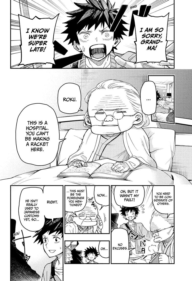 Roku no Okashi na Ie Chap 3 - Next Chap 4