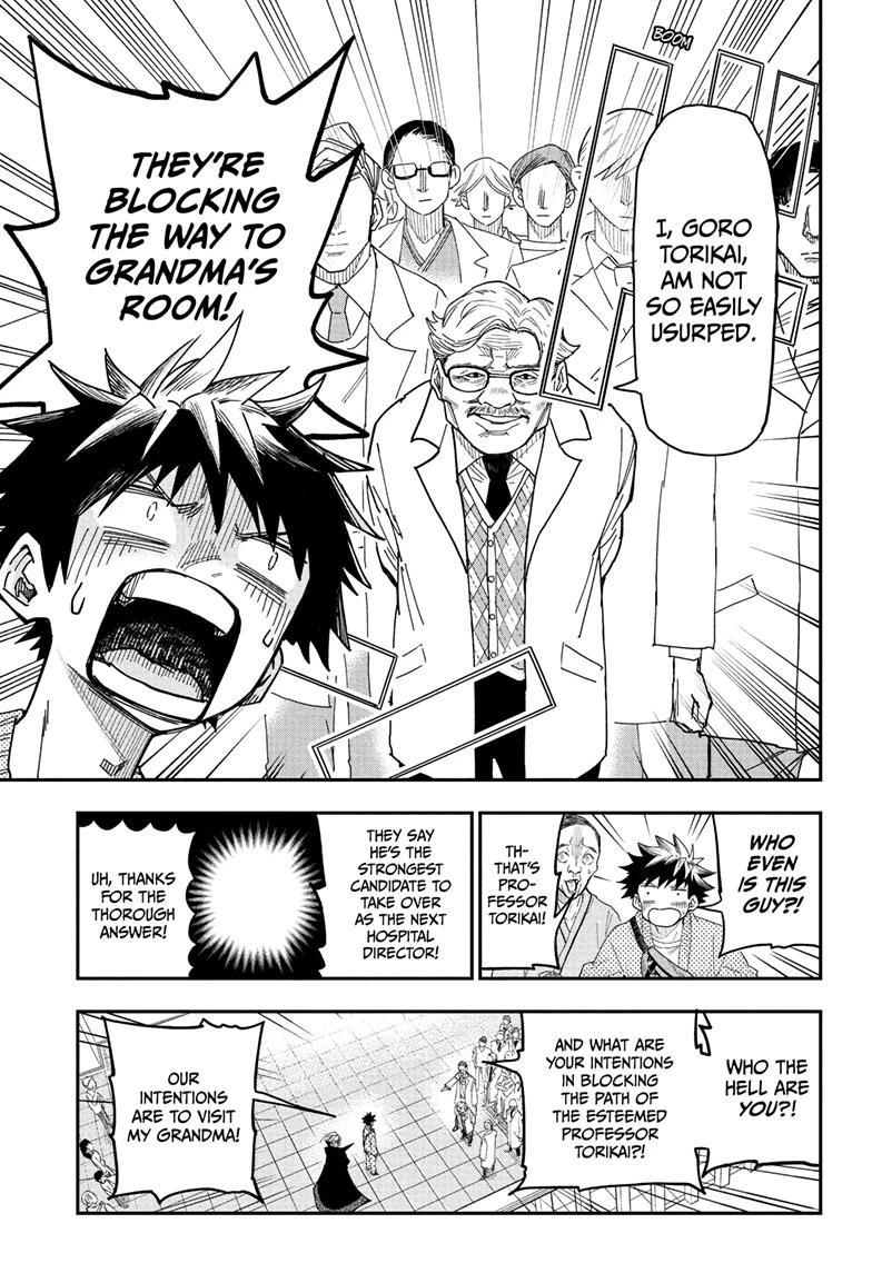 Roku no Okashi na Ie Chap 3 - Next Chap 4