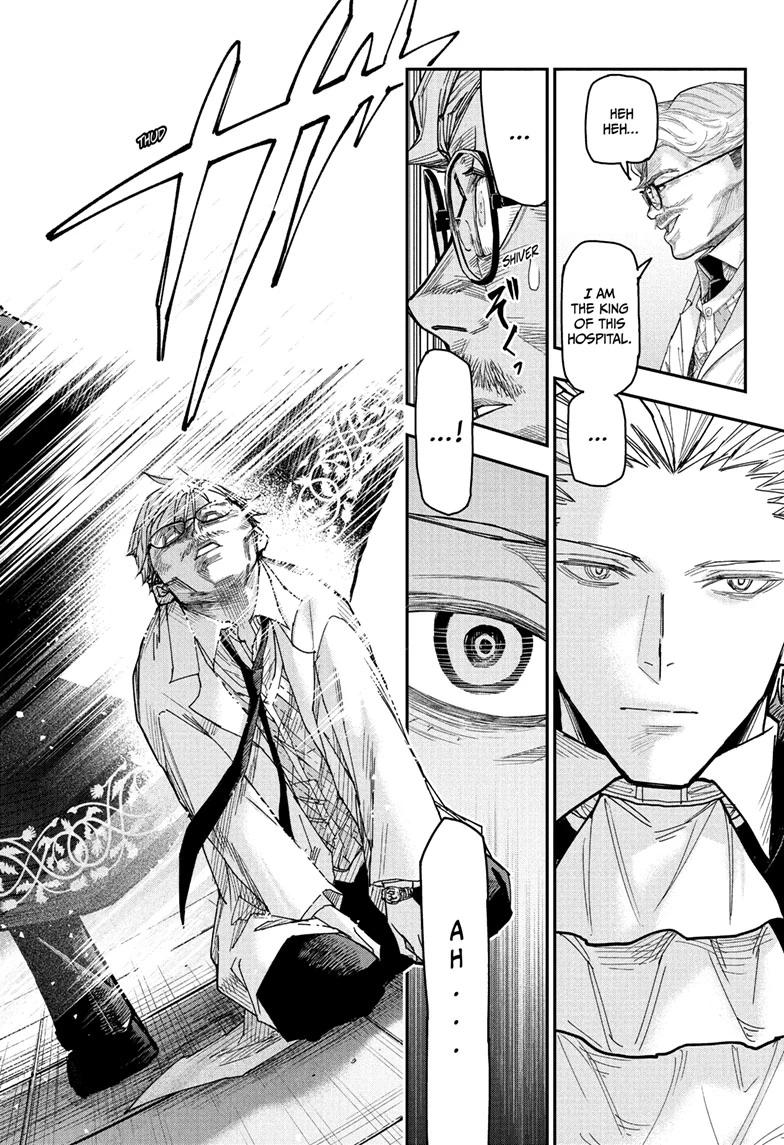 Roku no Okashi na Ie Chap 3 - Next Chap 4