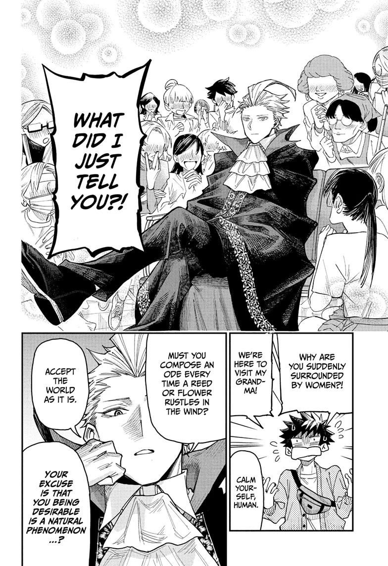 Roku no Okashi na Ie Chap 3 - Next Chap 4