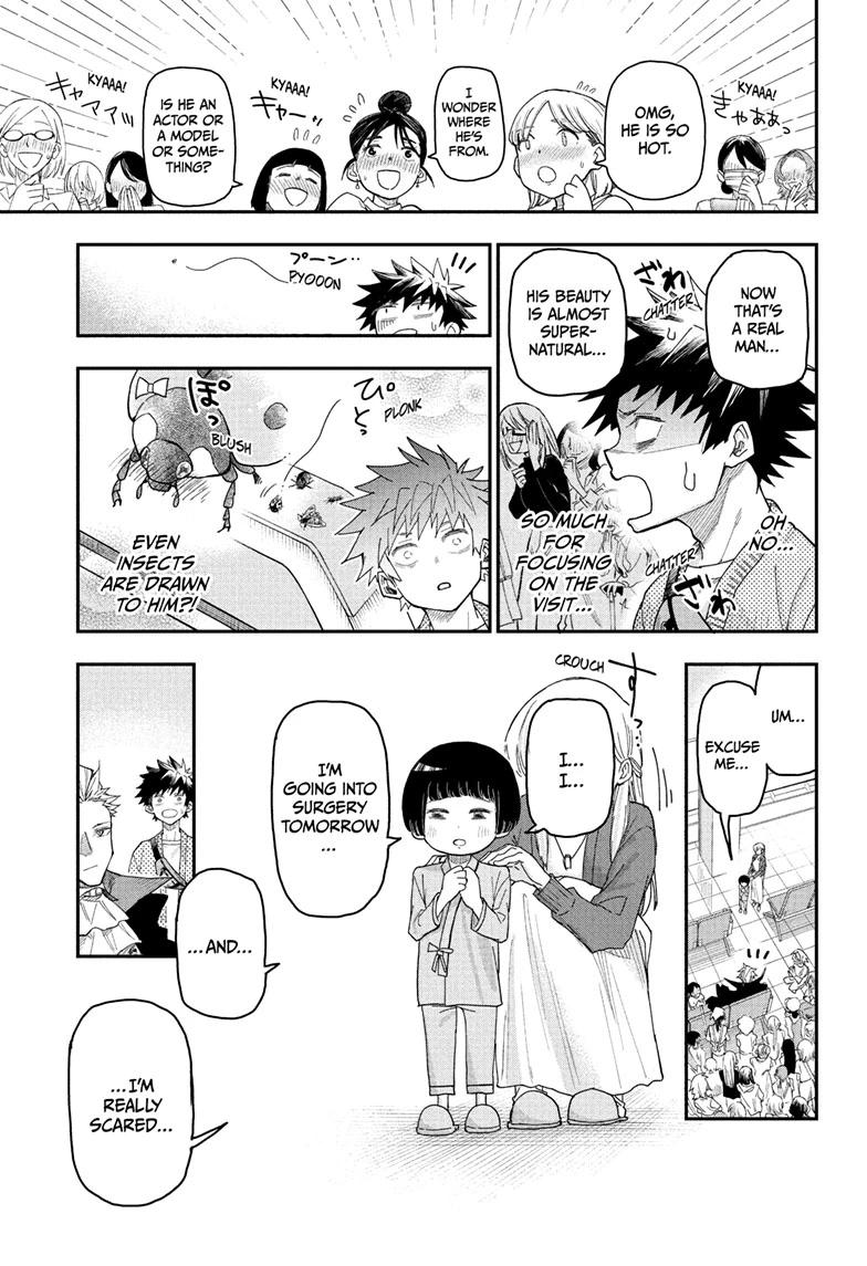 Roku no Okashi na Ie Chap 3 - Next Chap 4