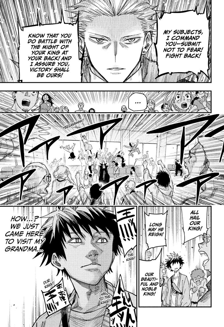 Roku no Okashi na Ie Chap 3 - Next Chap 4