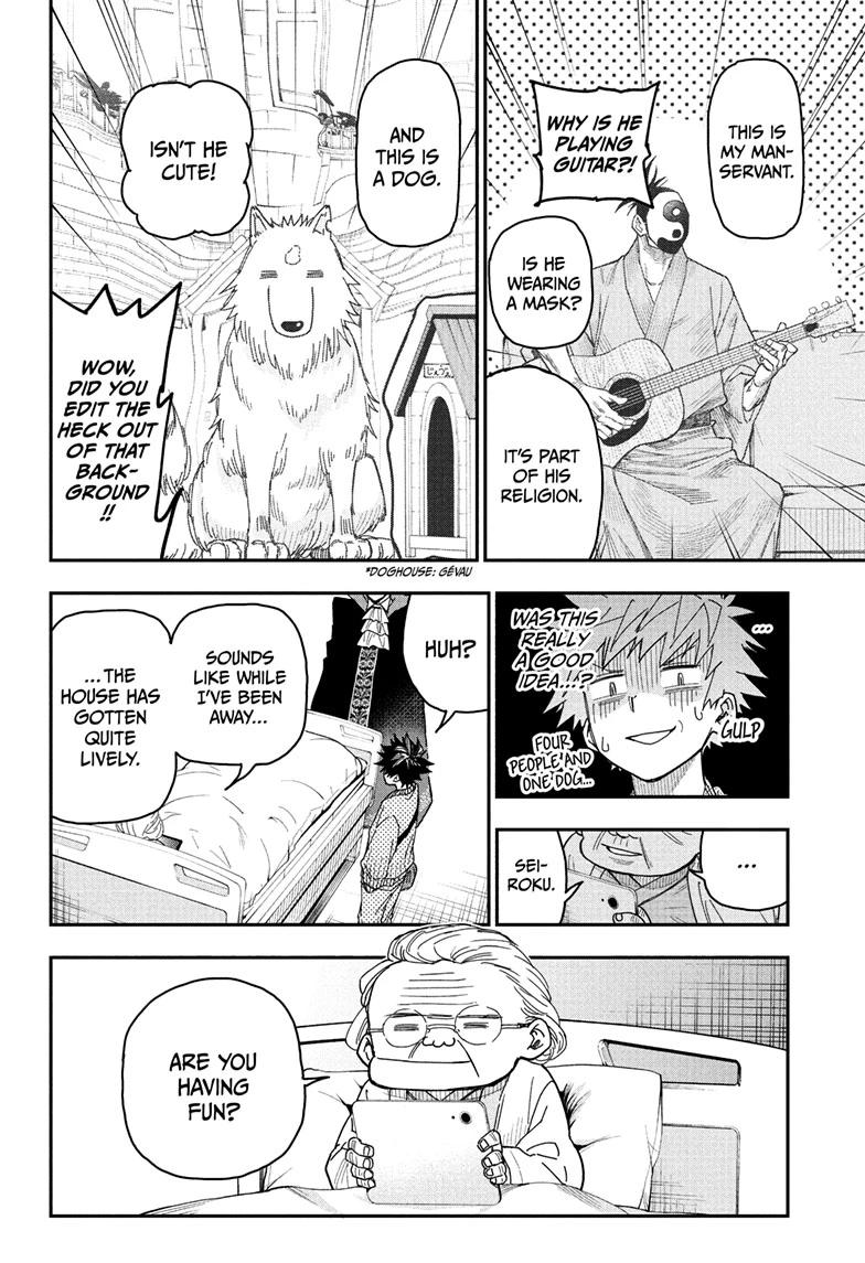 Roku no Okashi na Ie Chap 3 - Next Chap 4