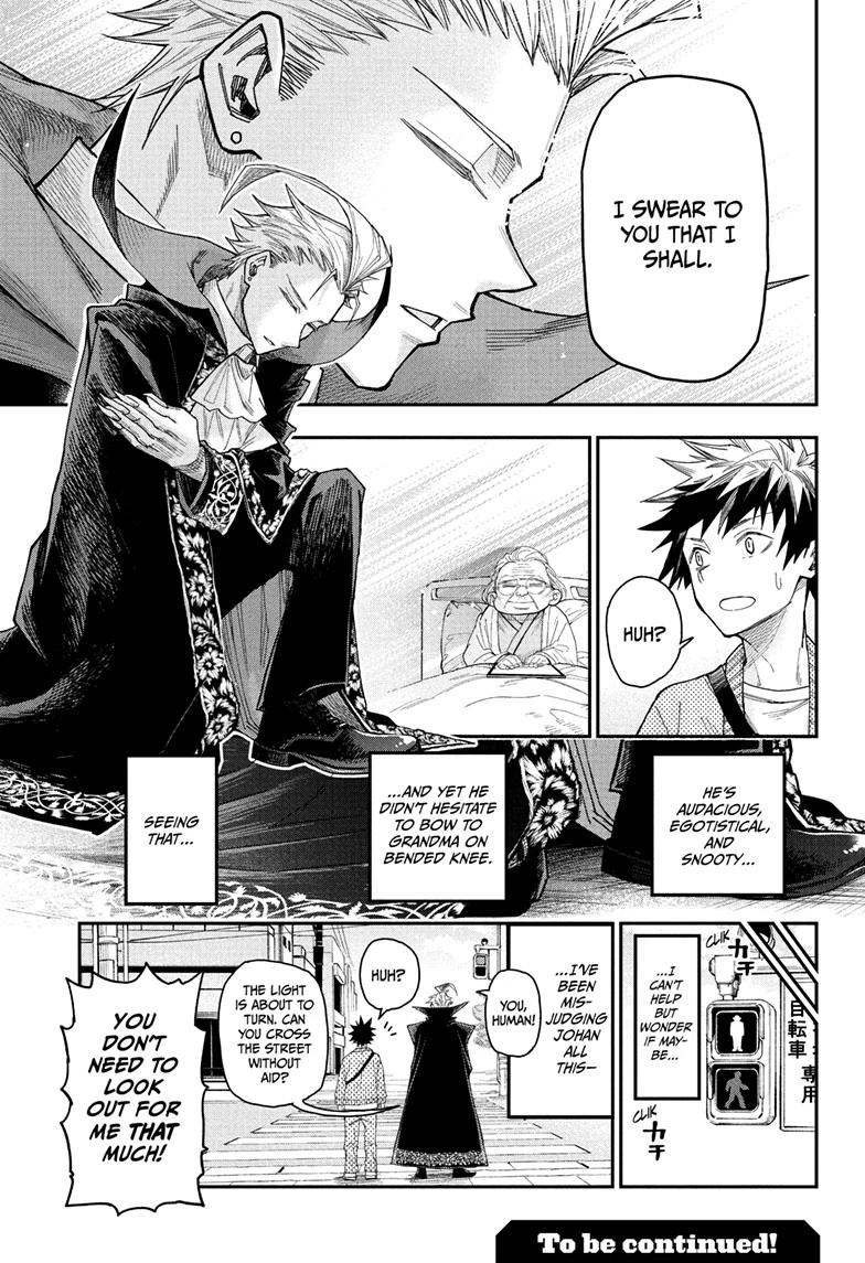 Roku no Okashi na Ie Chap 3 - Next Chap 4