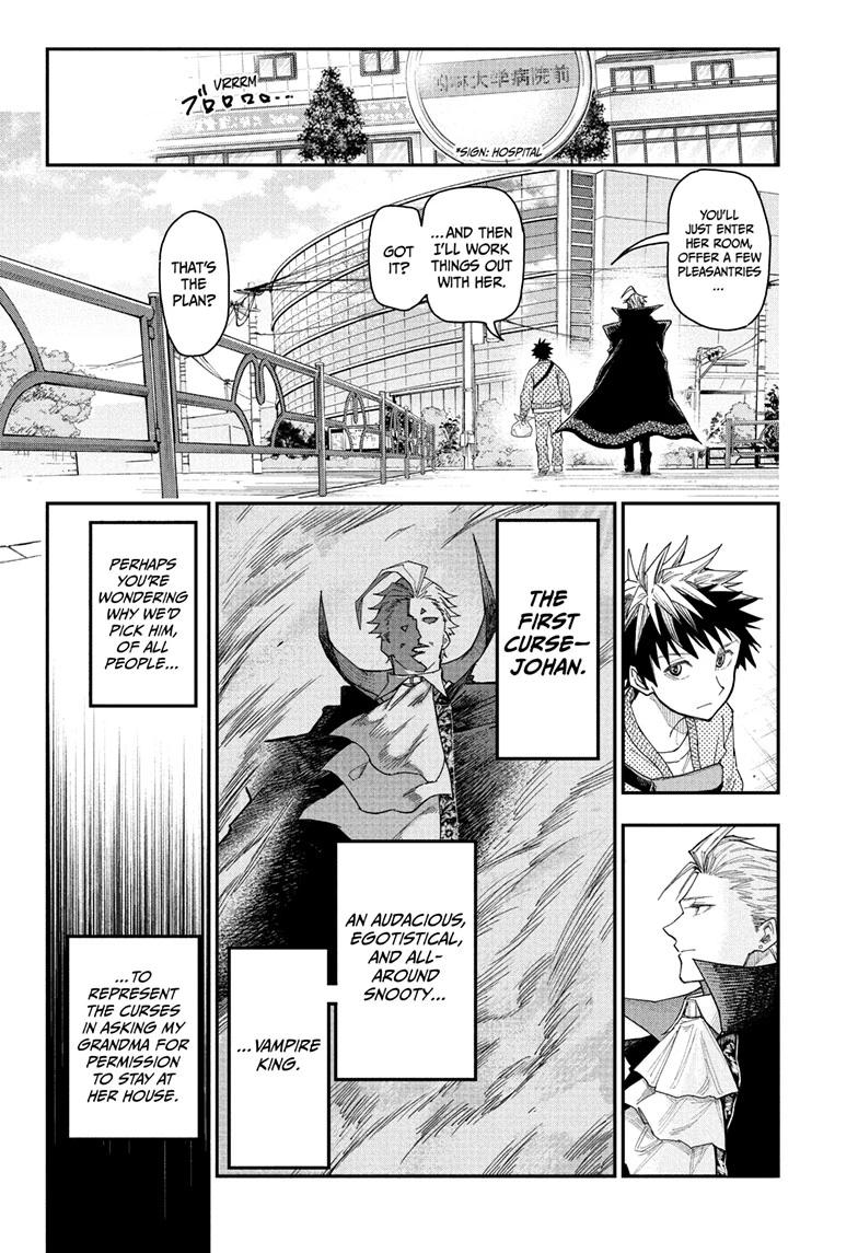Roku no Okashi na Ie Chap 3 - Next Chap 4
