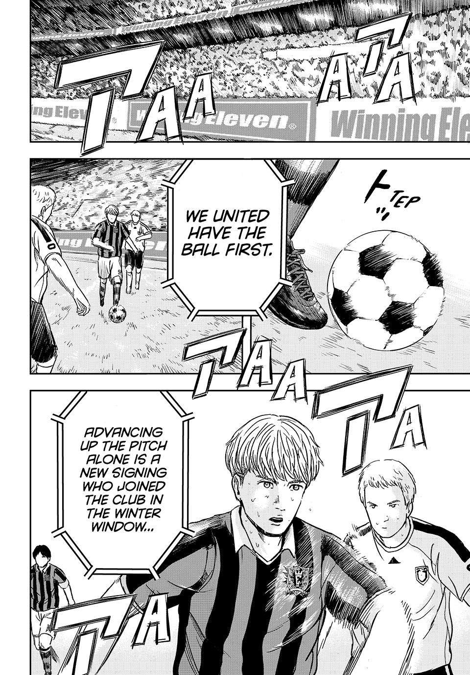 Tensei Shitara Winning Eleven datta Ken Chap 1 - Next Chap 2