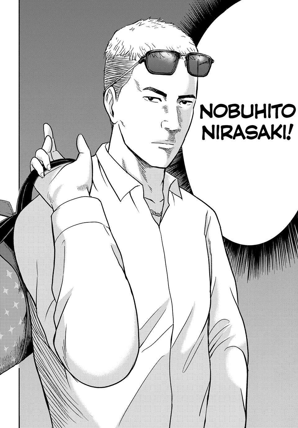 Tensei Shitara Winning Eleven datta Ken Chap 1 - Next Chap 2